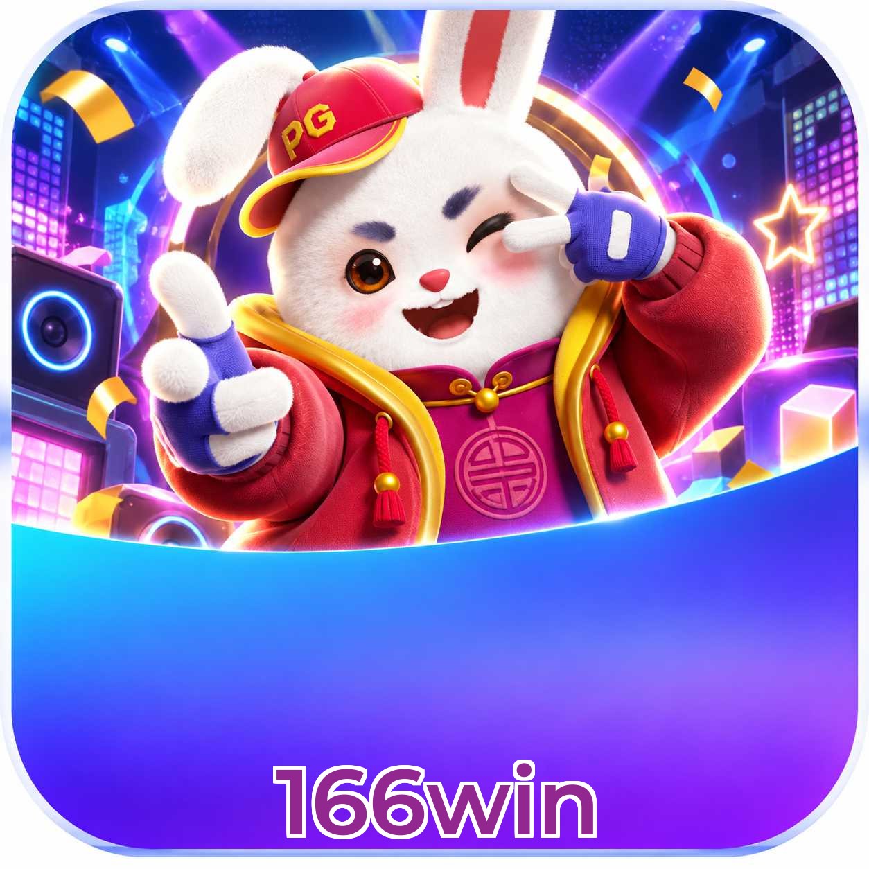 166win Logo