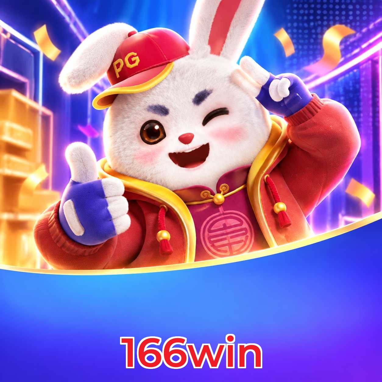 166win Version History